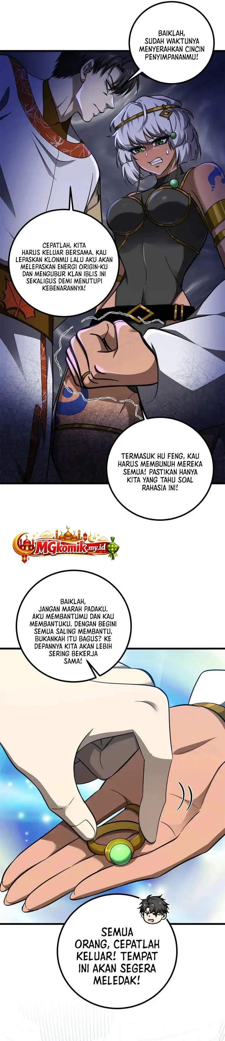Global Gao Wu Chapter 327