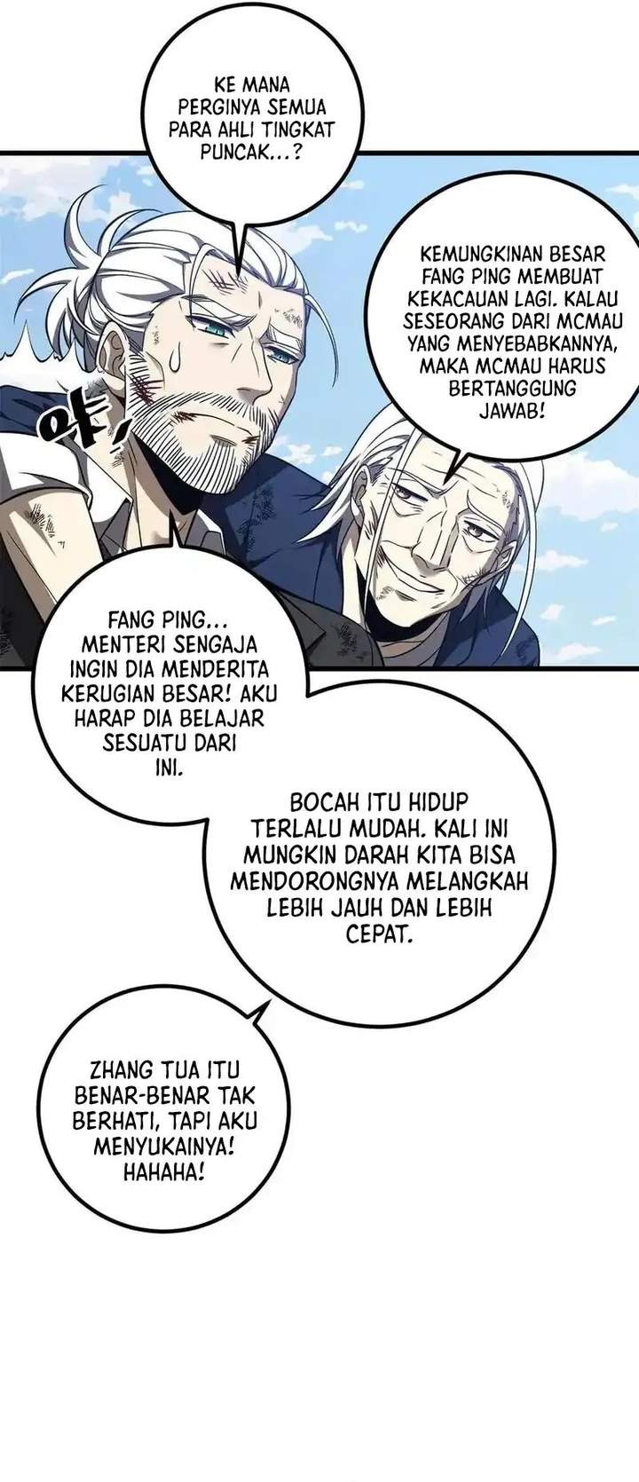 Global Gao Wu Chapter 327