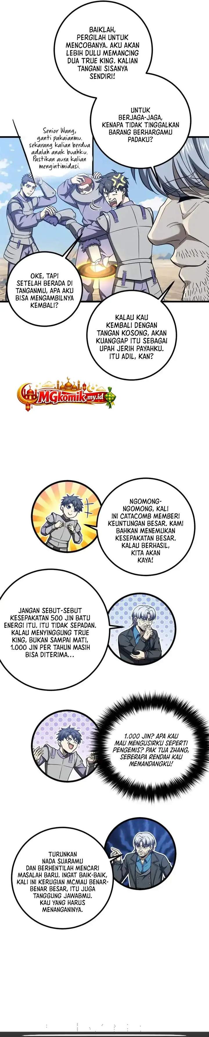 Global Gao Wu Chapter 327