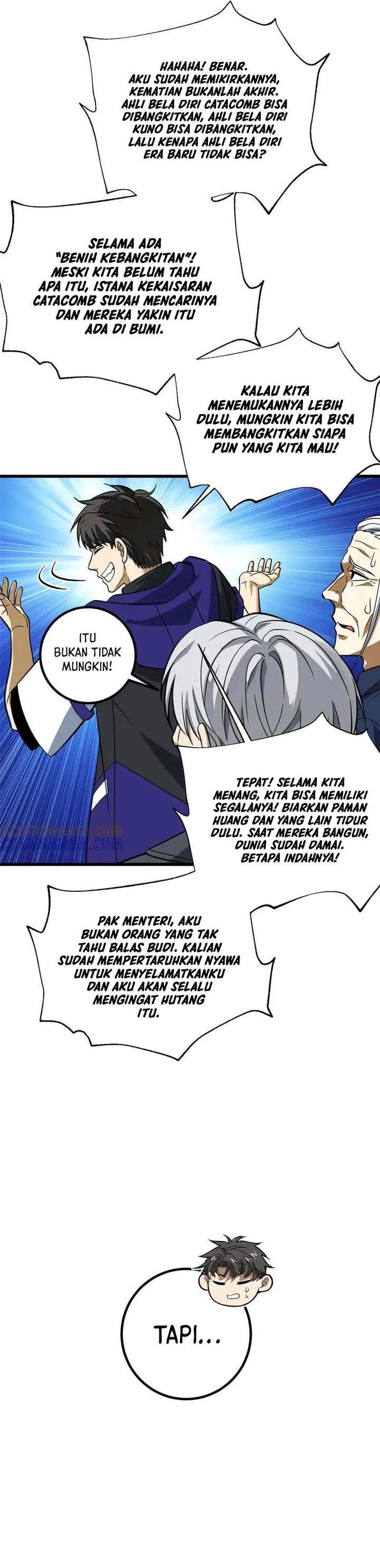 Global Gao Wu Chapter 328
