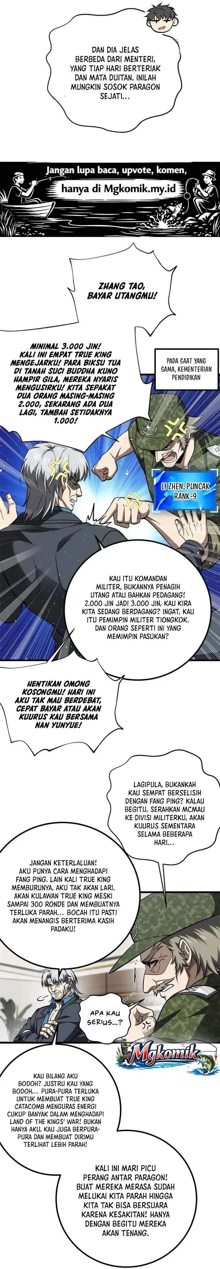 Global Gao Wu Chapter 329