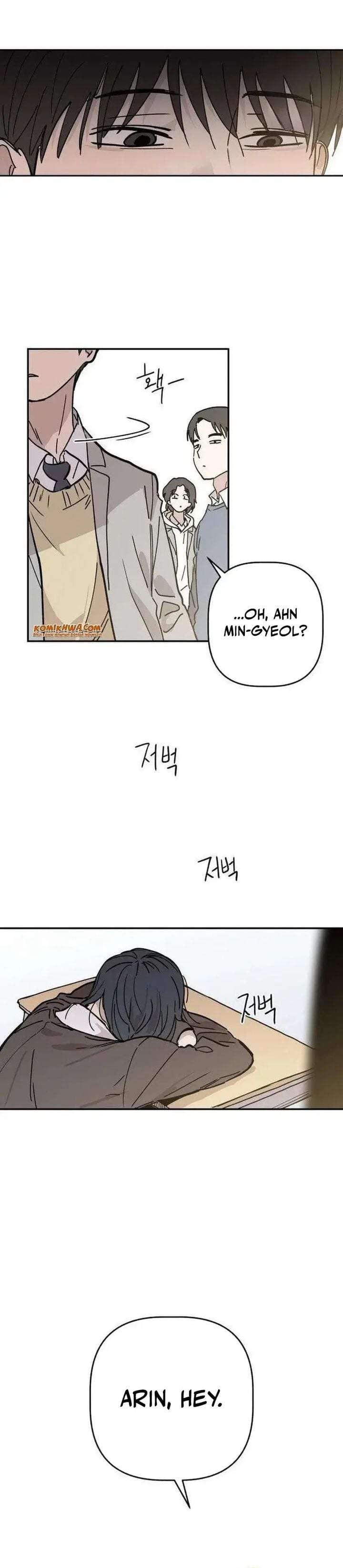 Aching Chapter 5