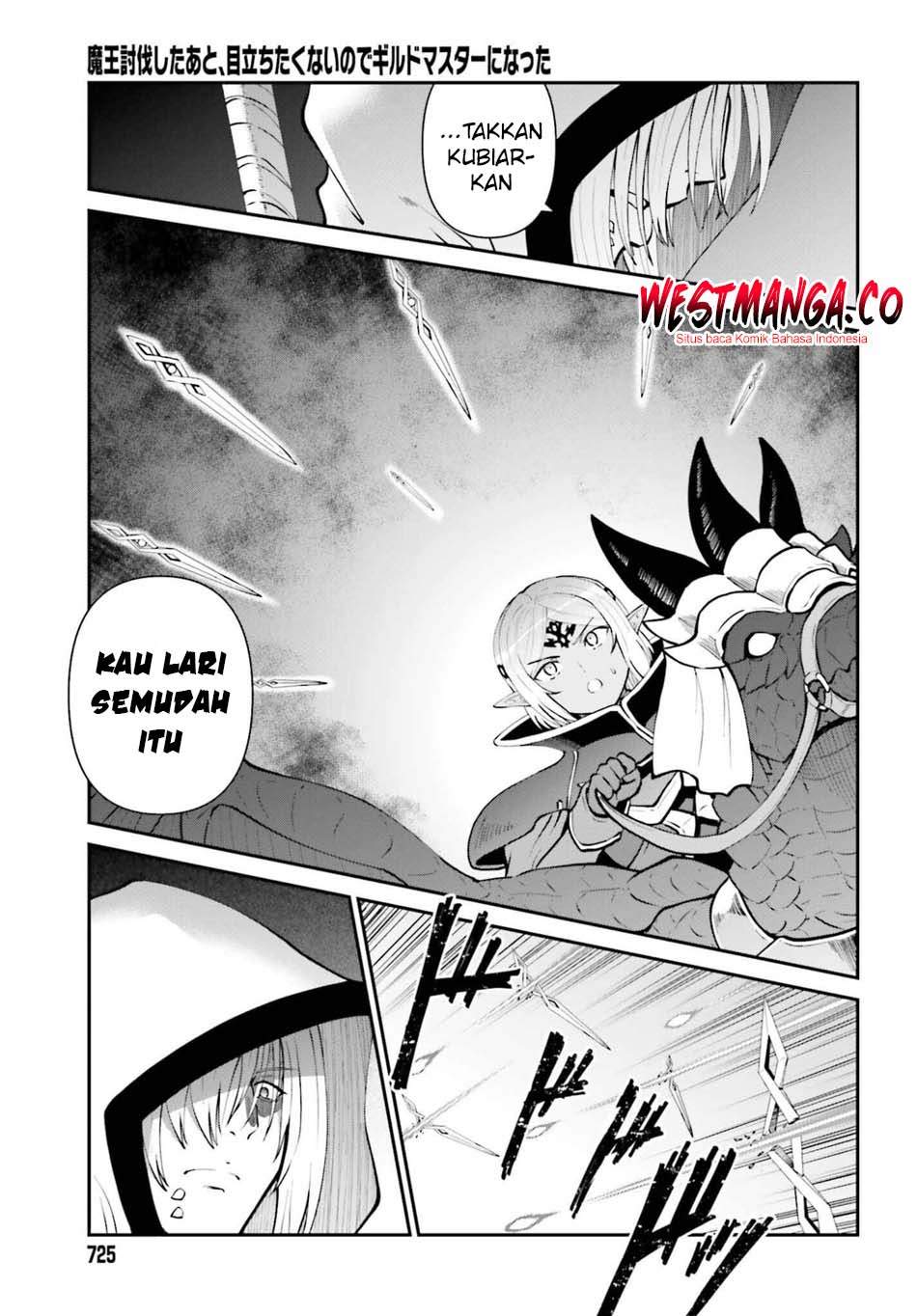 Maou Toubatsu Shita Ato, Medachitakunai node Guild Master ni Natta Chapter 73