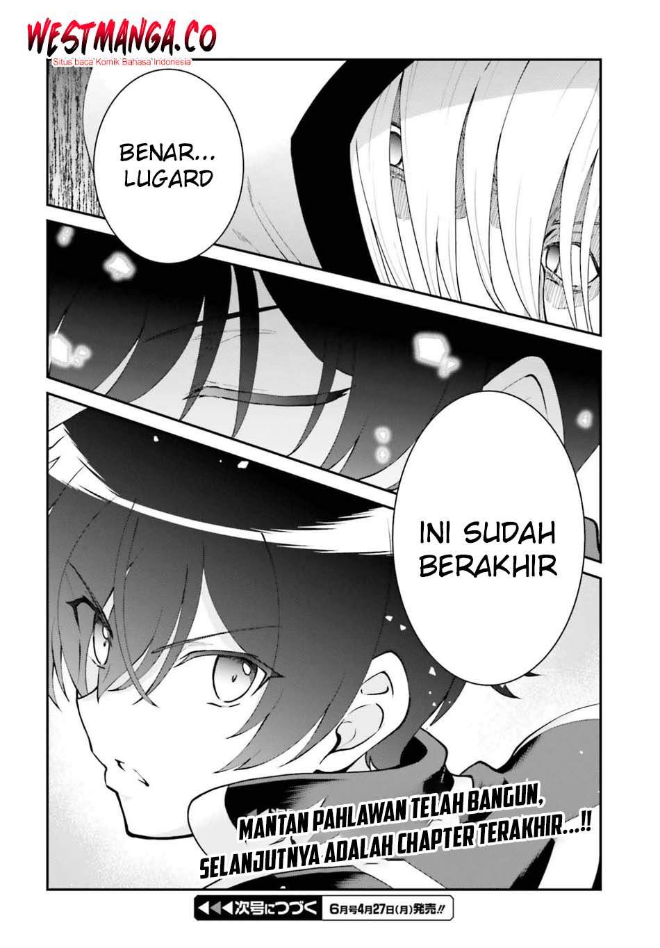 Maou Toubatsu Shita Ato, Medachitakunai node Guild Master ni Natta Chapter 73