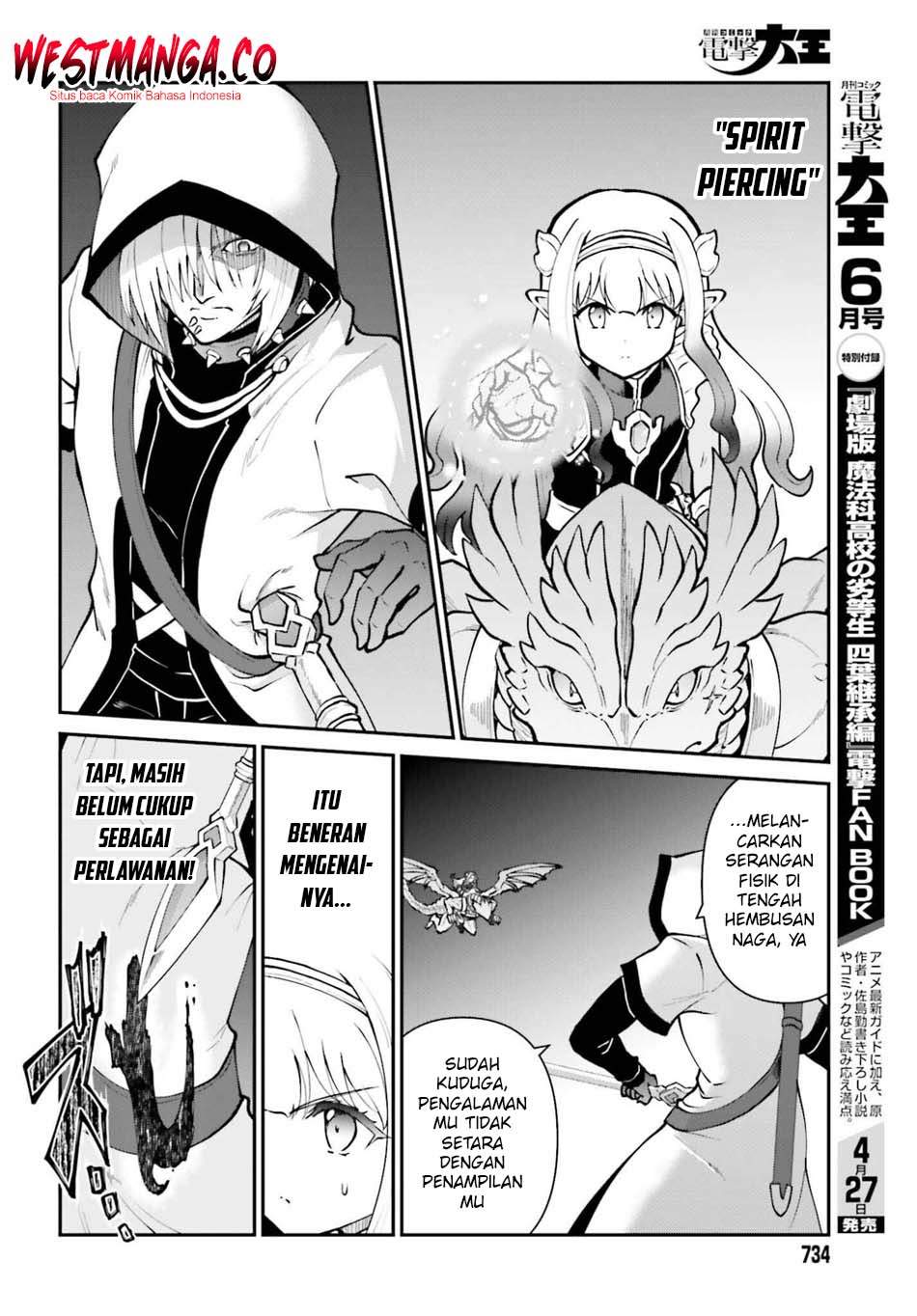 Maou Toubatsu Shita Ato, Medachitakunai node Guild Master ni Natta Chapter 73