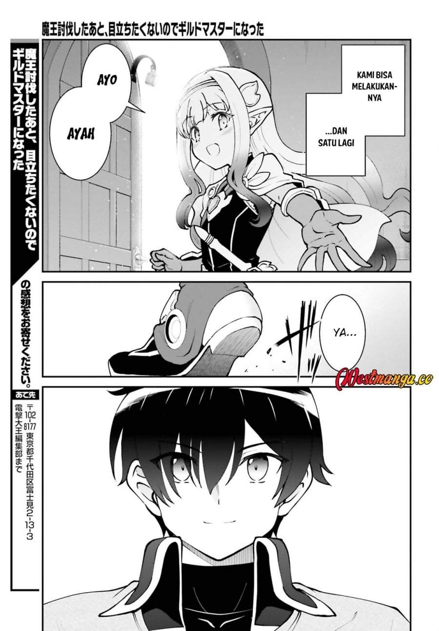 Maou Toubatsu Shita Ato, Medachitakunai node Guild Master ni Natta Chapter 74