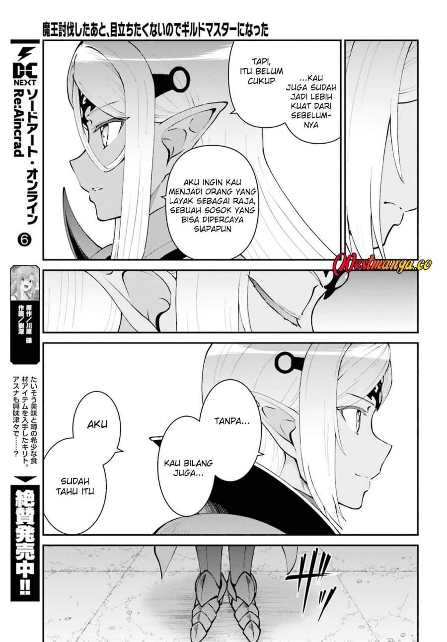 Maou Toubatsu Shita Ato, Medachitakunai node Guild Master ni Natta Chapter 74