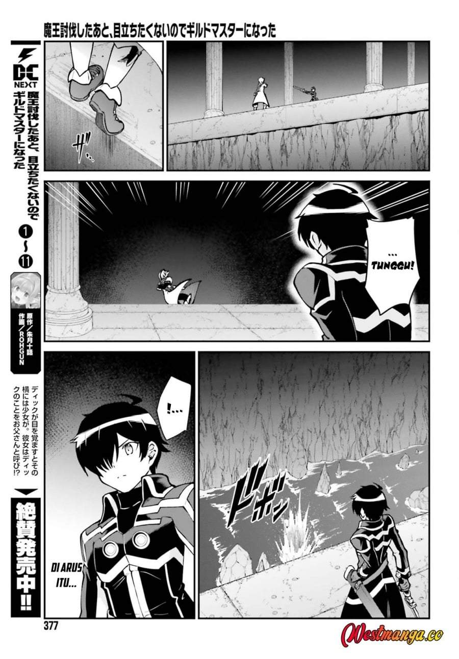 Maou Toubatsu Shita Ato, Medachitakunai node Guild Master ni Natta Chapter 74