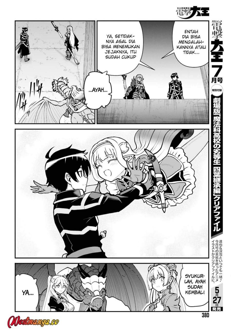Maou Toubatsu Shita Ato, Medachitakunai node Guild Master ni Natta Chapter 74