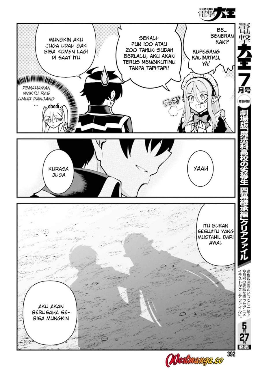 Maou Toubatsu Shita Ato, Medachitakunai node Guild Master ni Natta Chapter 74