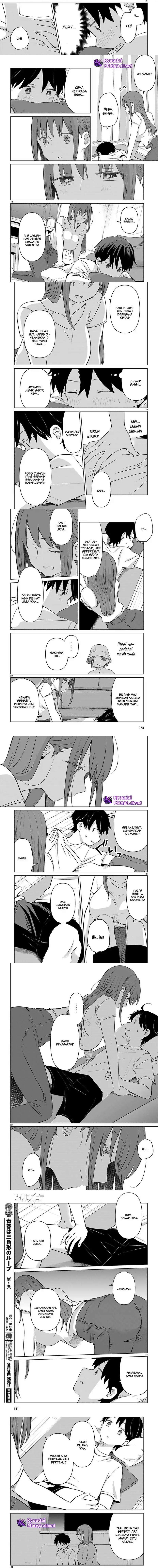 Ai no Senbiki ~Mamakatsu Shitara Mama ga Dekita Hanashi~ Chapter 8