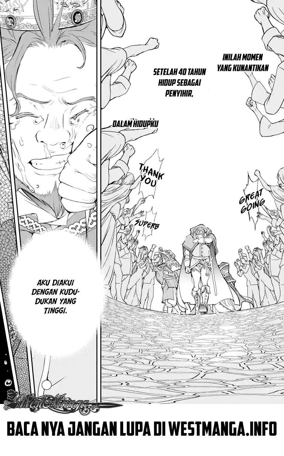 Rakudai Kenja Gakuin no Msou ~ Nidome no Tensei, S Rank Cheat Majutsushi Boukenroku Chapter 1.1