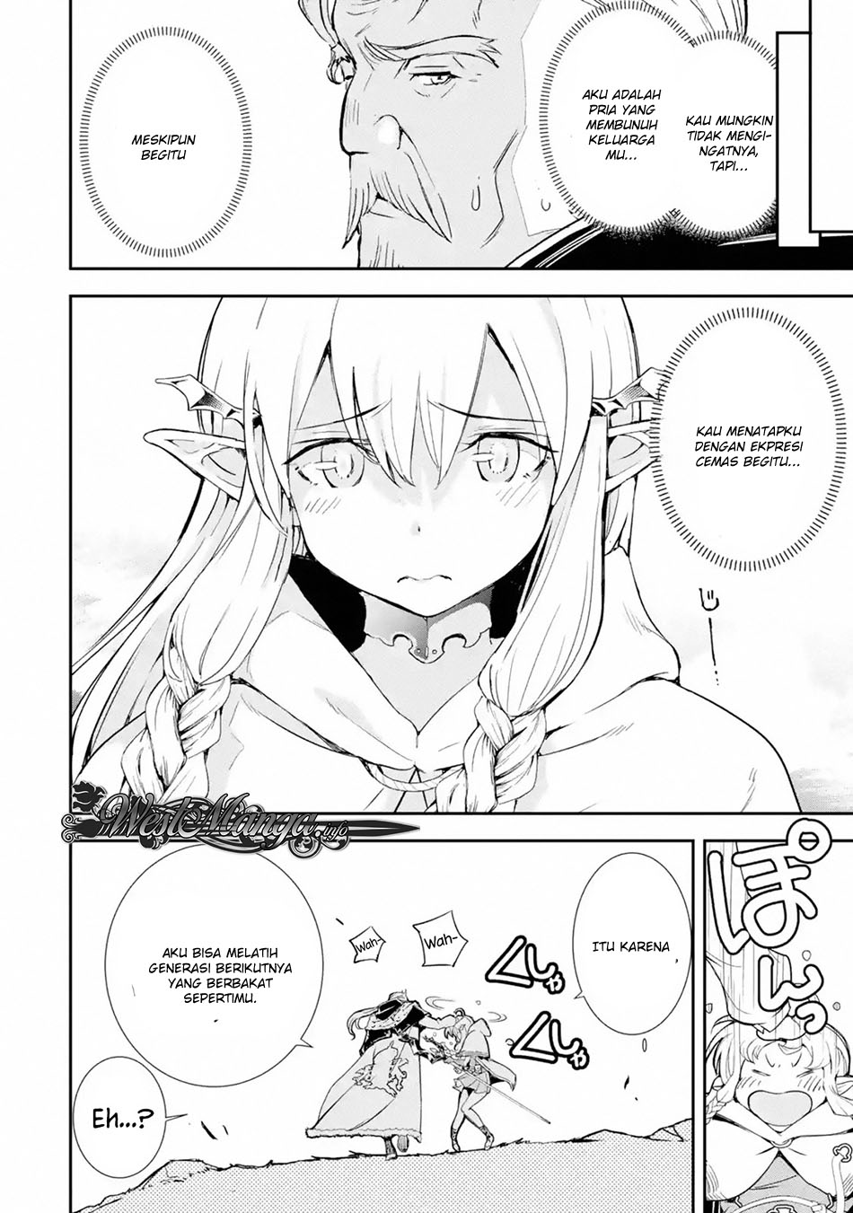 Rakudai Kenja Gakuin no Msou ~ Nidome no Tensei, S Rank Cheat Majutsushi Boukenroku Chapter 1.2