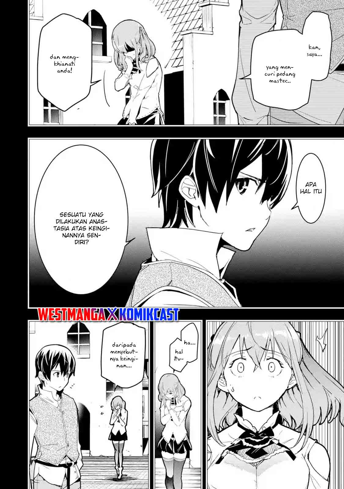 Rakudai Kenja Gakuin no Msou ~ Nidome no Tensei, S Rank Cheat Majutsushi Boukenroku Chapter 12.1