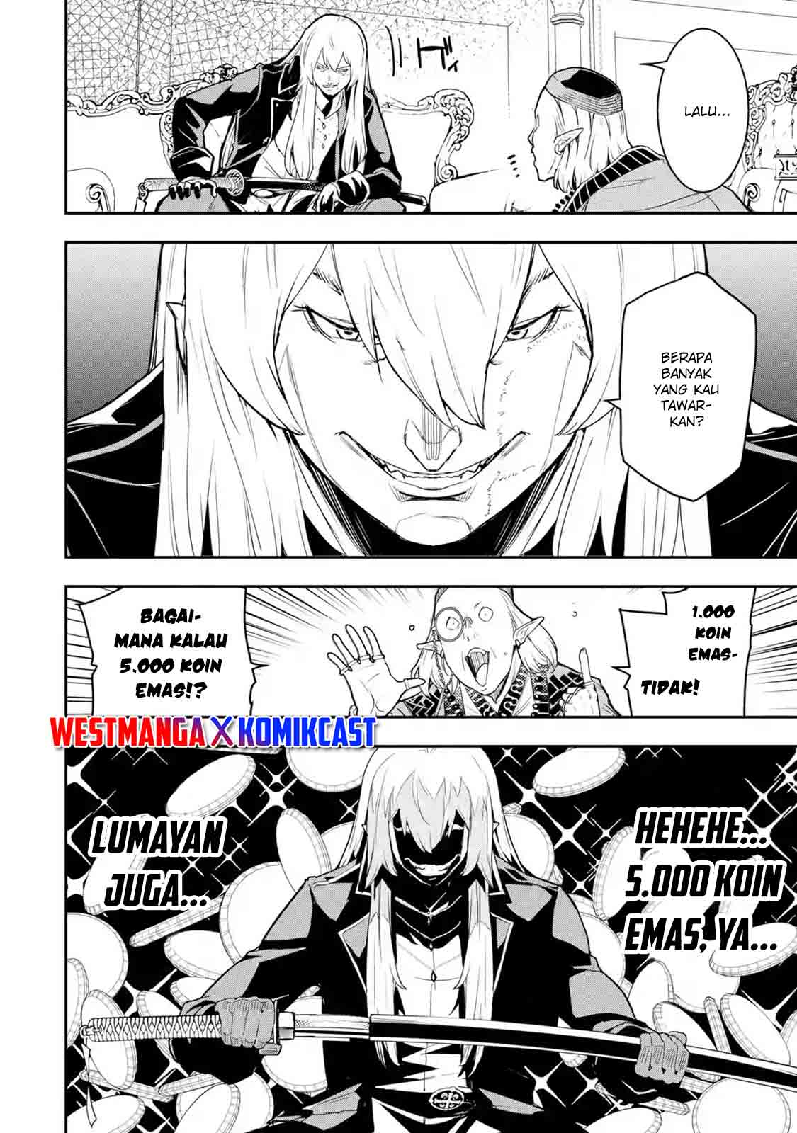 Rakudai Kenja Gakuin no Msou ~ Nidome no Tensei, S Rank Cheat Majutsushi Boukenroku Chapter 12.1