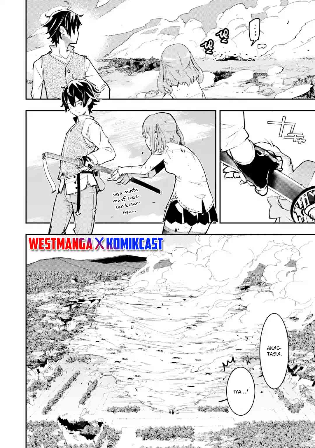 Rakudai Kenja Gakuin no Msou ~ Nidome no Tensei, S Rank Cheat Majutsushi Boukenroku Chapter 12.5