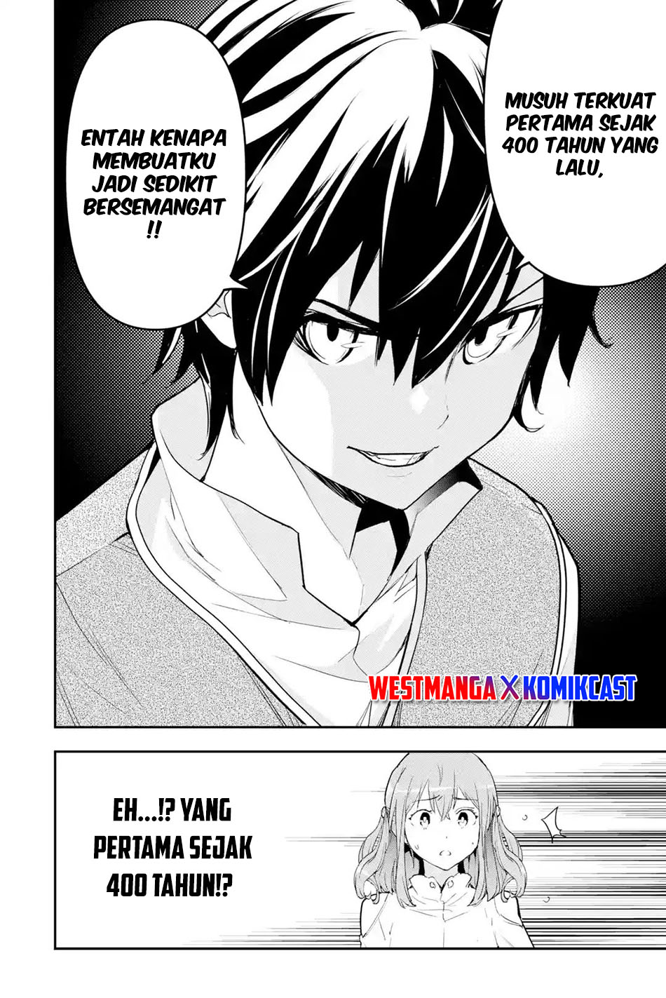 Rakudai Kenja Gakuin no Msou ~ Nidome no Tensei, S Rank Cheat Majutsushi Boukenroku Chapter 13.4