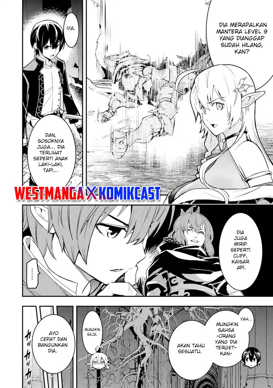 Rakudai Kenja Gakuin no Msou ~ Nidome no Tensei, S Rank Cheat Majutsushi Boukenroku Chapter 16.2