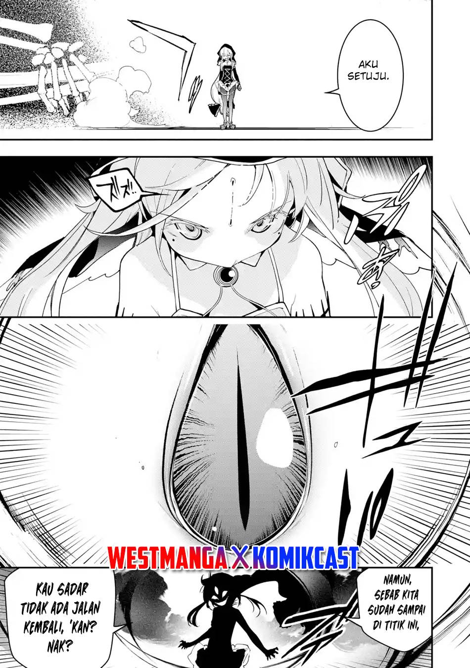 Rakudai Kenja Gakuin no Msou ~ Nidome no Tensei, S Rank Cheat Majutsushi Boukenroku Chapter 16.6