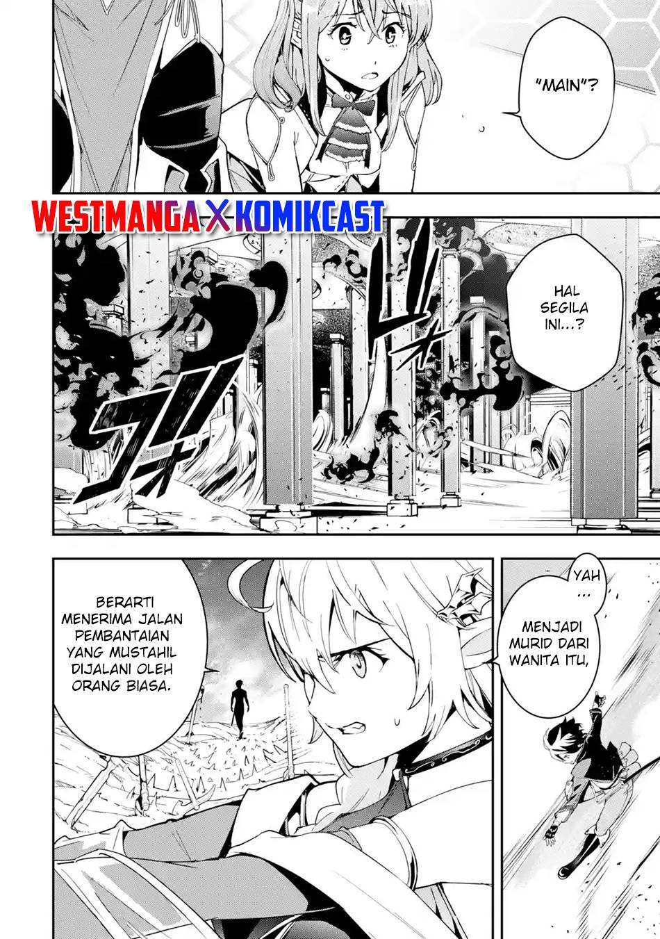 Rakudai Kenja Gakuin no Msou ~ Nidome no Tensei, S Rank Cheat Majutsushi Boukenroku Chapter 16.6