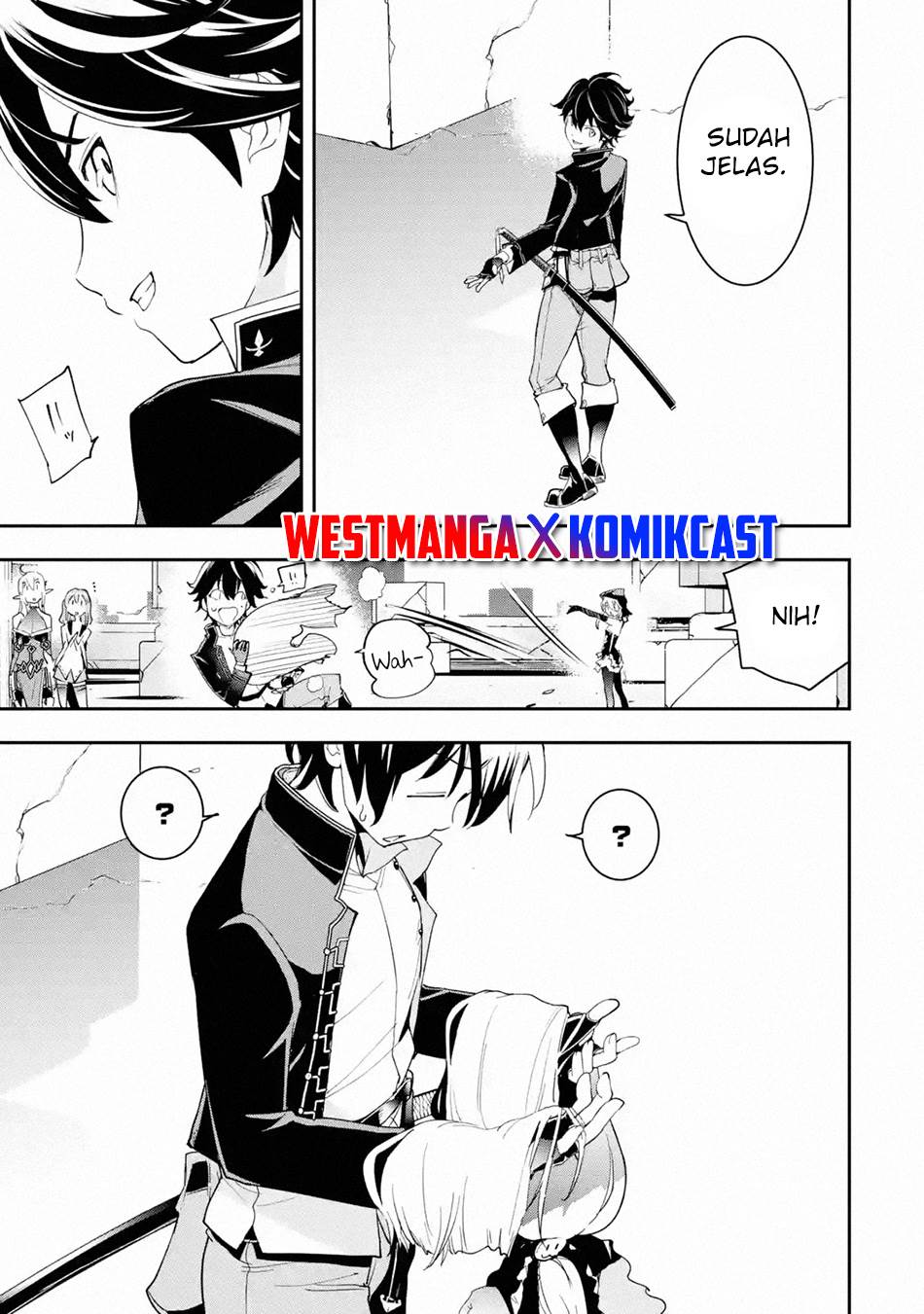 Rakudai Kenja Gakuin no Msou ~ Nidome no Tensei, S Rank Cheat Majutsushi Boukenroku Chapter 16.8