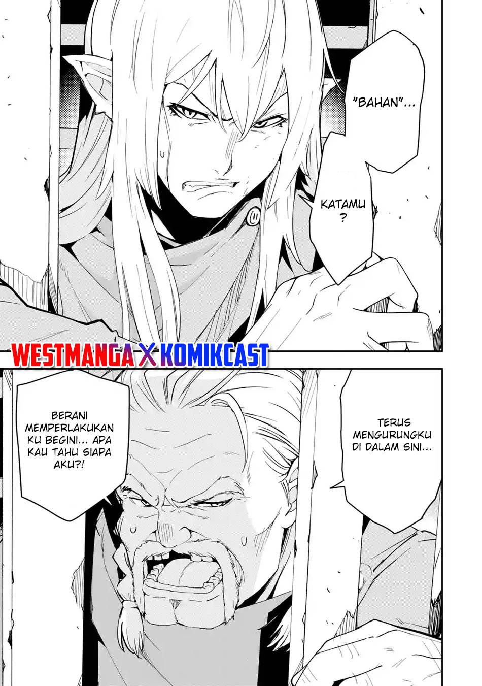 Rakudai Kenja Gakuin no Msou ~ Nidome no Tensei, S Rank Cheat Majutsushi Boukenroku Chapter 17.1