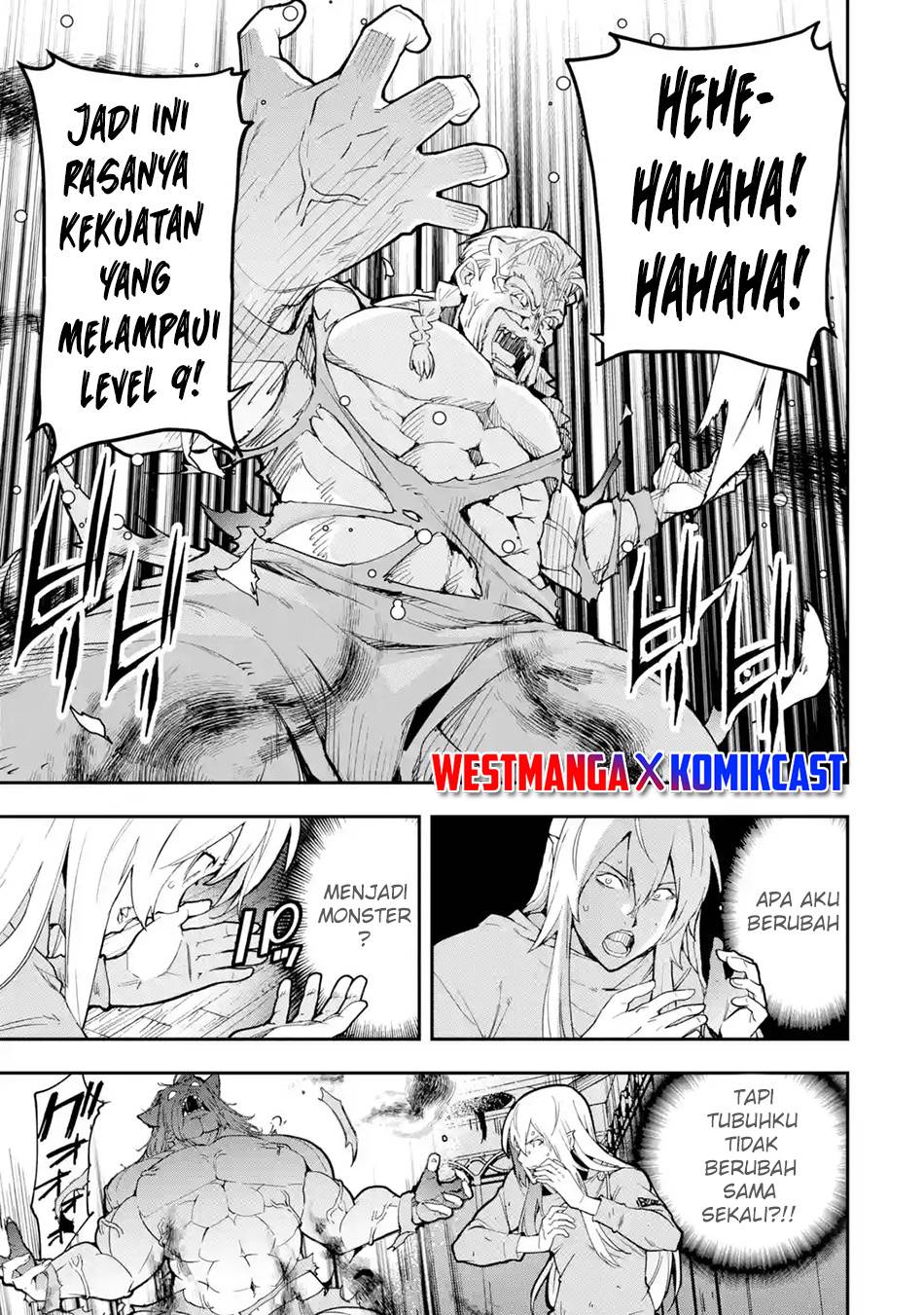 Rakudai Kenja Gakuin no Msou ~ Nidome no Tensei, S Rank Cheat Majutsushi Boukenroku Chapter 17.2