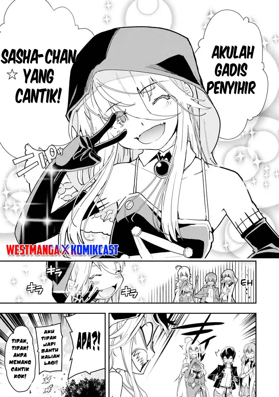 Rakudai Kenja Gakuin no Msou ~ Nidome no Tensei, S Rank Cheat Majutsushi Boukenroku Chapter 17.5