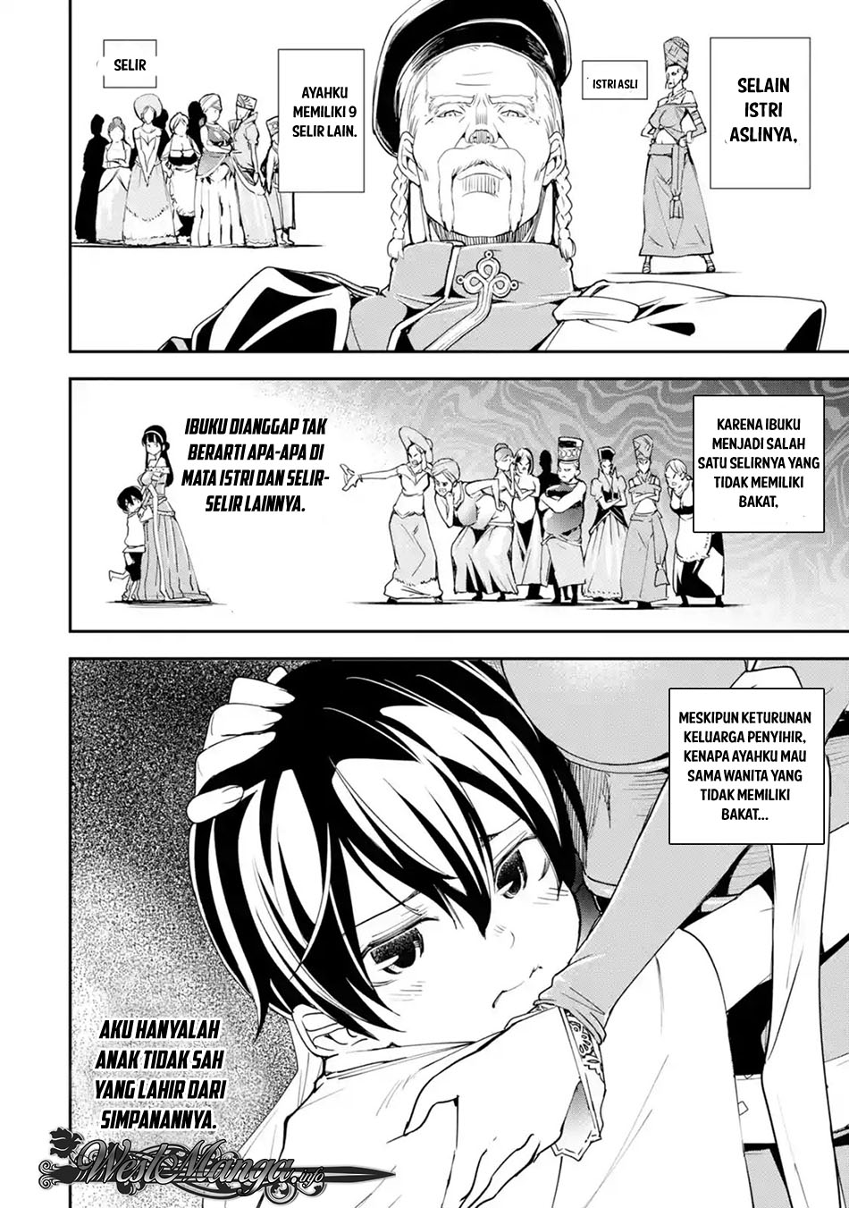Rakudai Kenja Gakuin no Msou ~ Nidome no Tensei, S Rank Cheat Majutsushi Boukenroku Chapter 2.1