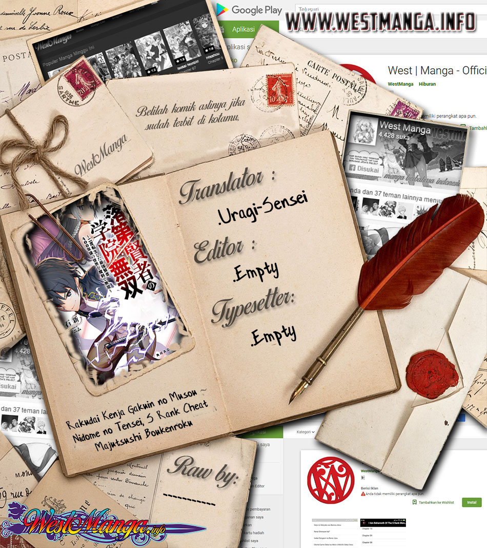 Rakudai Kenja Gakuin no Msou ~ Nidome no Tensei, S Rank Cheat Majutsushi Boukenroku Chapter 2.1