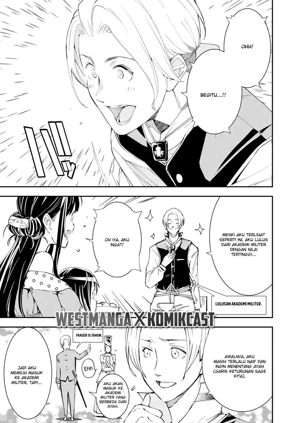 Rakudai Kenja Gakuin no Msou ~ Nidome no Tensei, S Rank Cheat Majutsushi Boukenroku Chapter 2.2