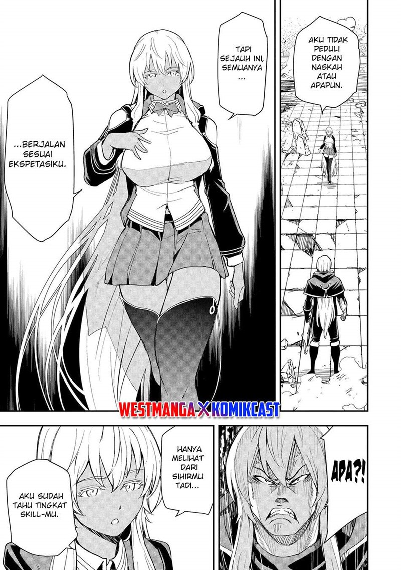 Rakudai Kenja Gakuin no Msou ~ Nidome no Tensei, S Rank Cheat Majutsushi Boukenroku Chapter 22