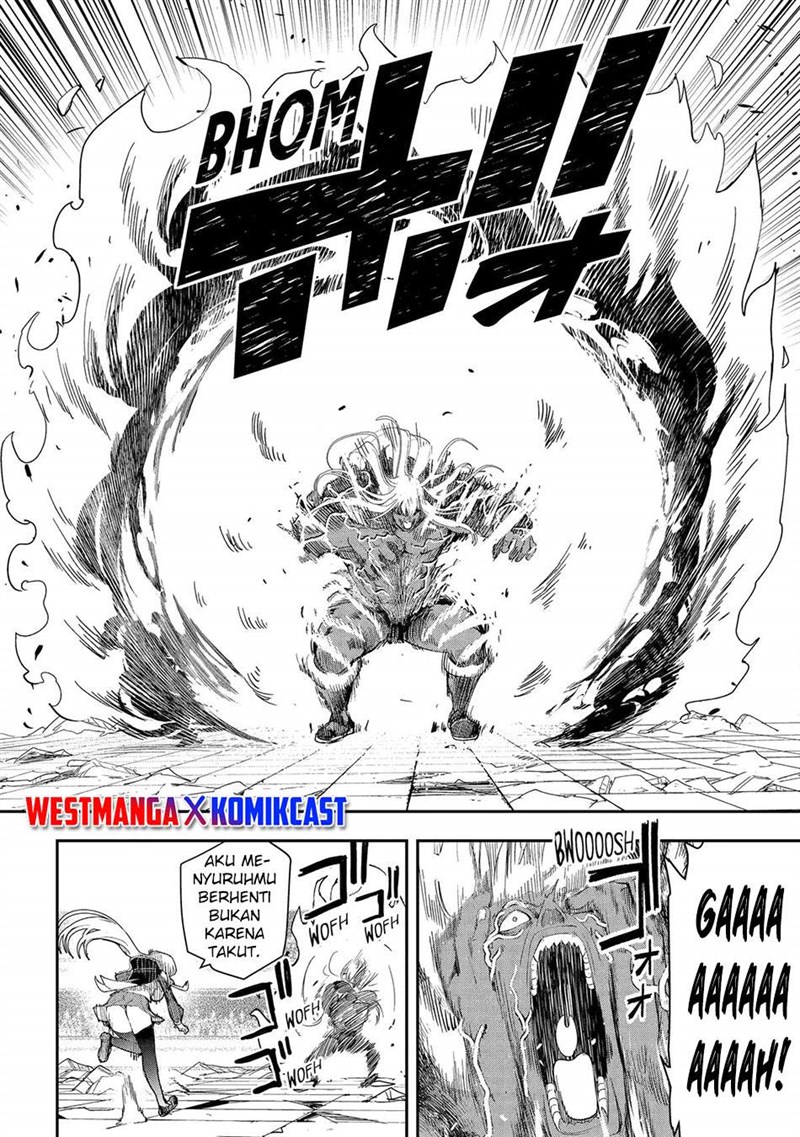 Rakudai Kenja Gakuin no Msou ~ Nidome no Tensei, S Rank Cheat Majutsushi Boukenroku Chapter 22