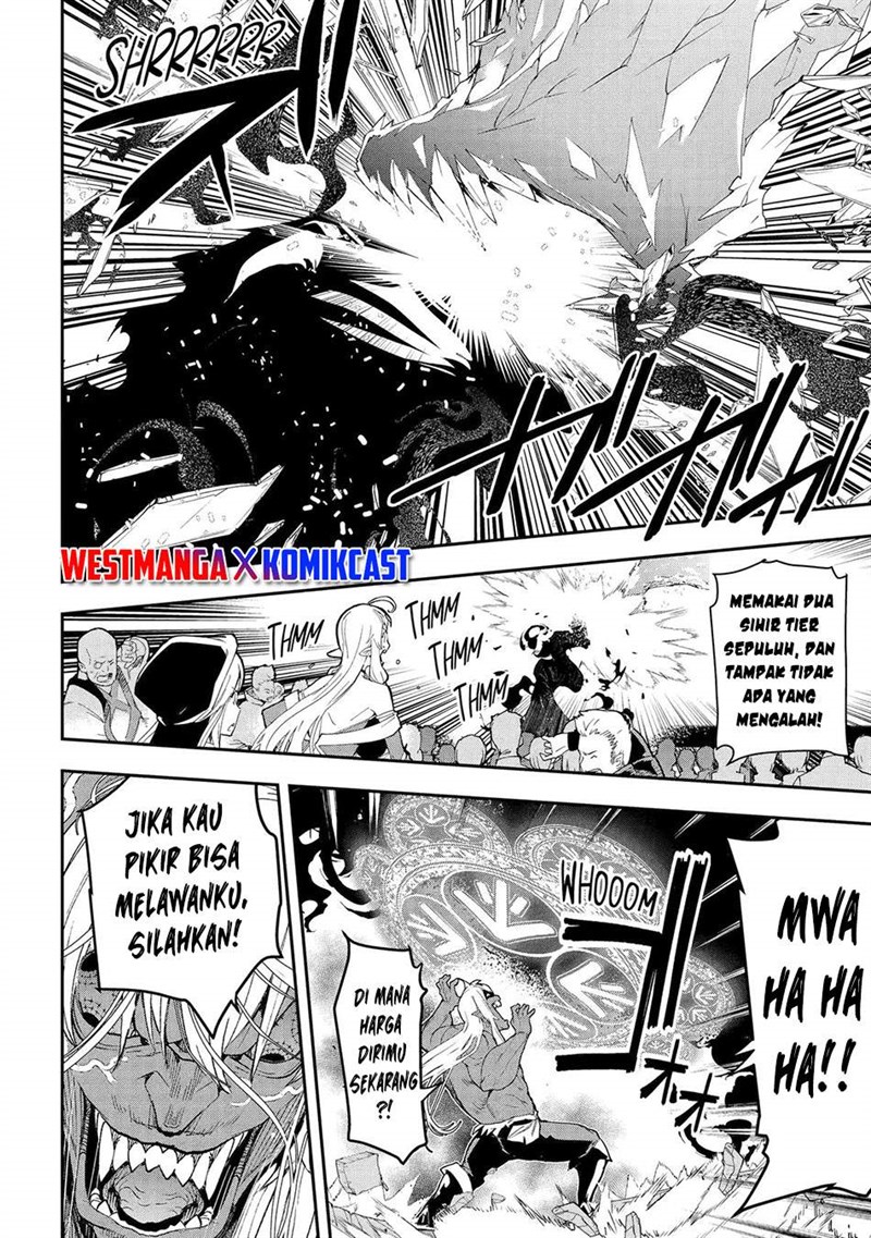 Rakudai Kenja Gakuin no Msou ~ Nidome no Tensei, S Rank Cheat Majutsushi Boukenroku Chapter 22