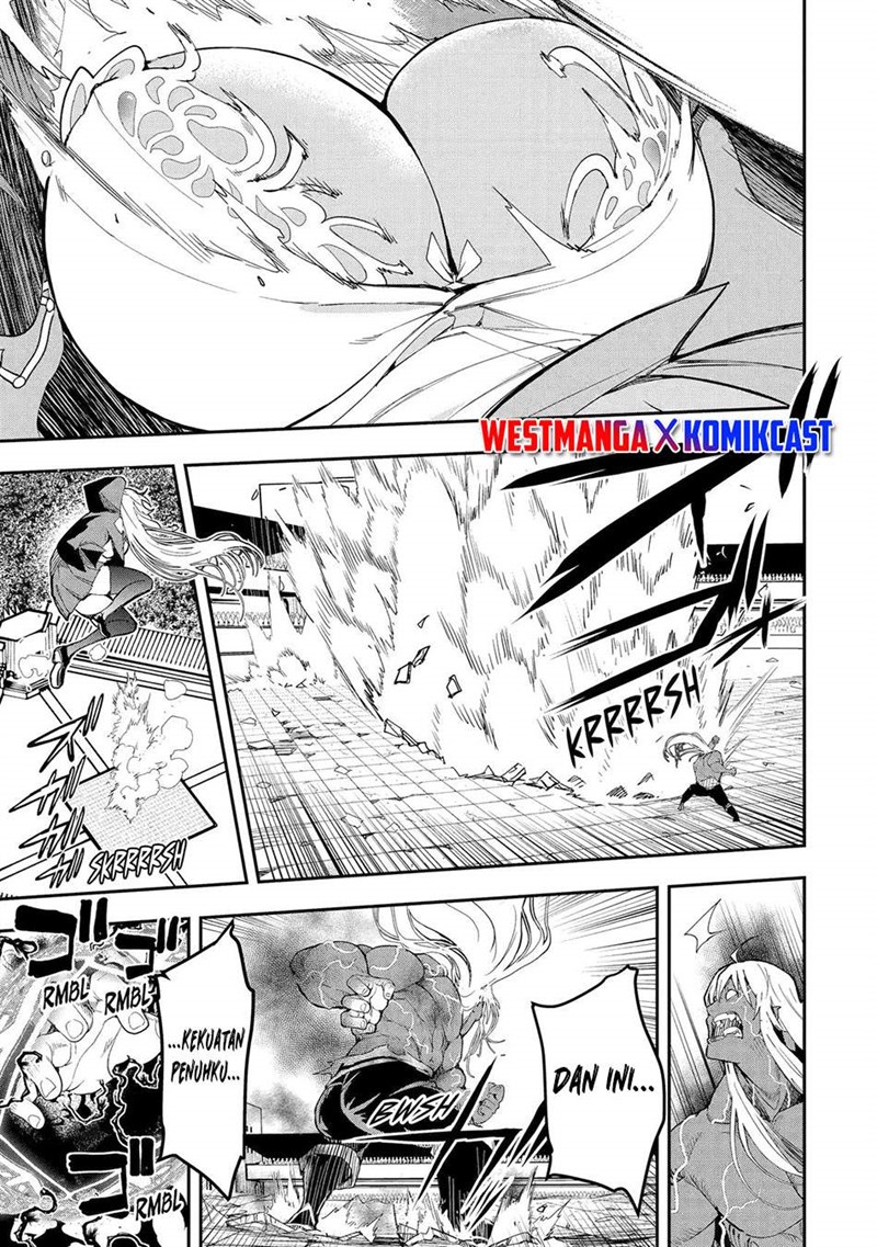 Rakudai Kenja Gakuin no Msou ~ Nidome no Tensei, S Rank Cheat Majutsushi Boukenroku Chapter 22