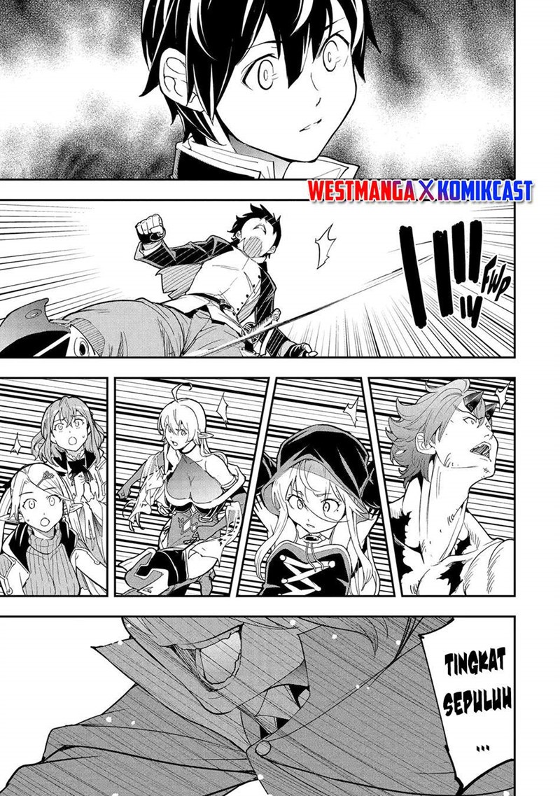 Rakudai Kenja Gakuin no Msou ~ Nidome no Tensei, S Rank Cheat Majutsushi Boukenroku Chapter 26