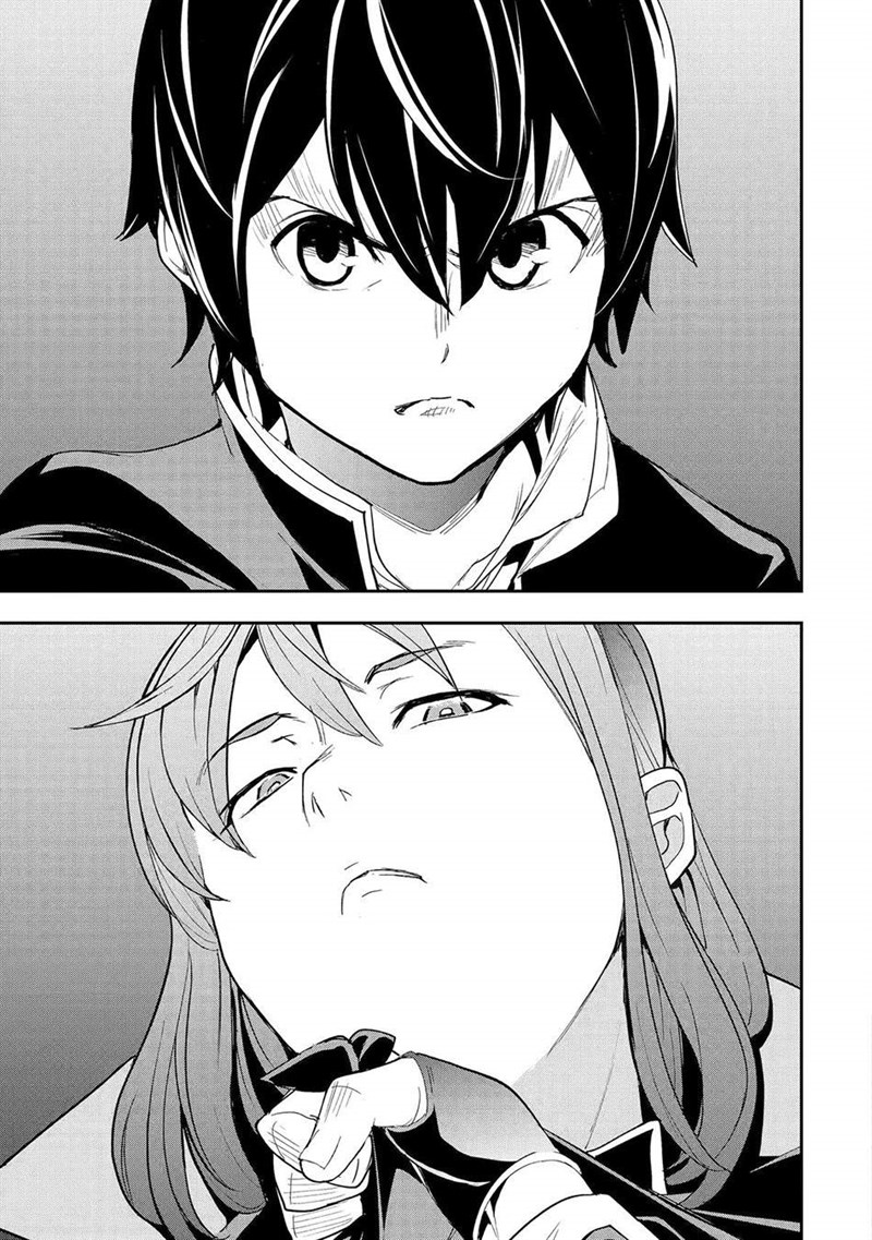 Rakudai Kenja Gakuin no Msou ~ Nidome no Tensei, S Rank Cheat Majutsushi Boukenroku Chapter 26