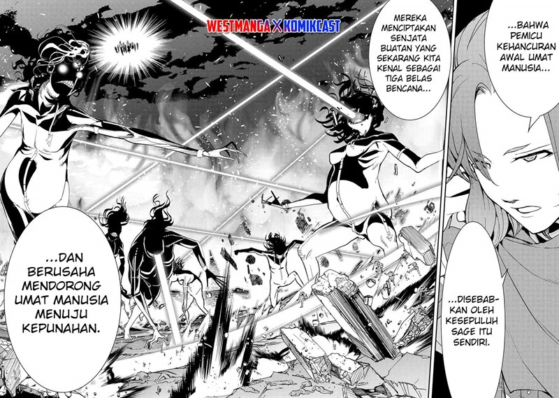 Rakudai Kenja Gakuin no Msou ~ Nidome no Tensei, S Rank Cheat Majutsushi Boukenroku Chapter 26