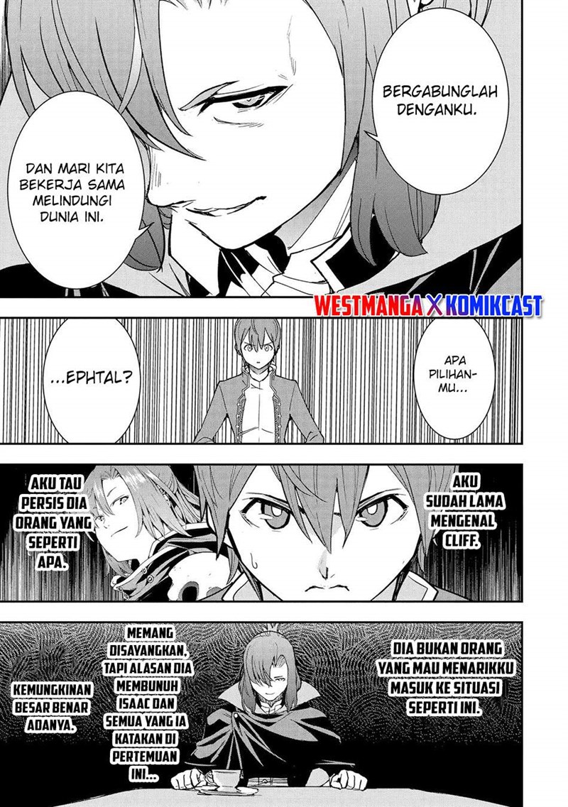 Rakudai Kenja Gakuin no Msou ~ Nidome no Tensei, S Rank Cheat Majutsushi Boukenroku Chapter 26