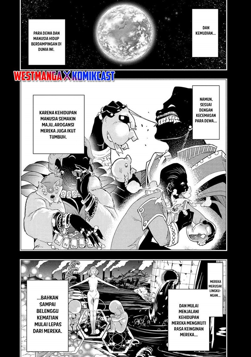 Rakudai Kenja Gakuin no Msou ~ Nidome no Tensei, S Rank Cheat Majutsushi Boukenroku Chapter 26