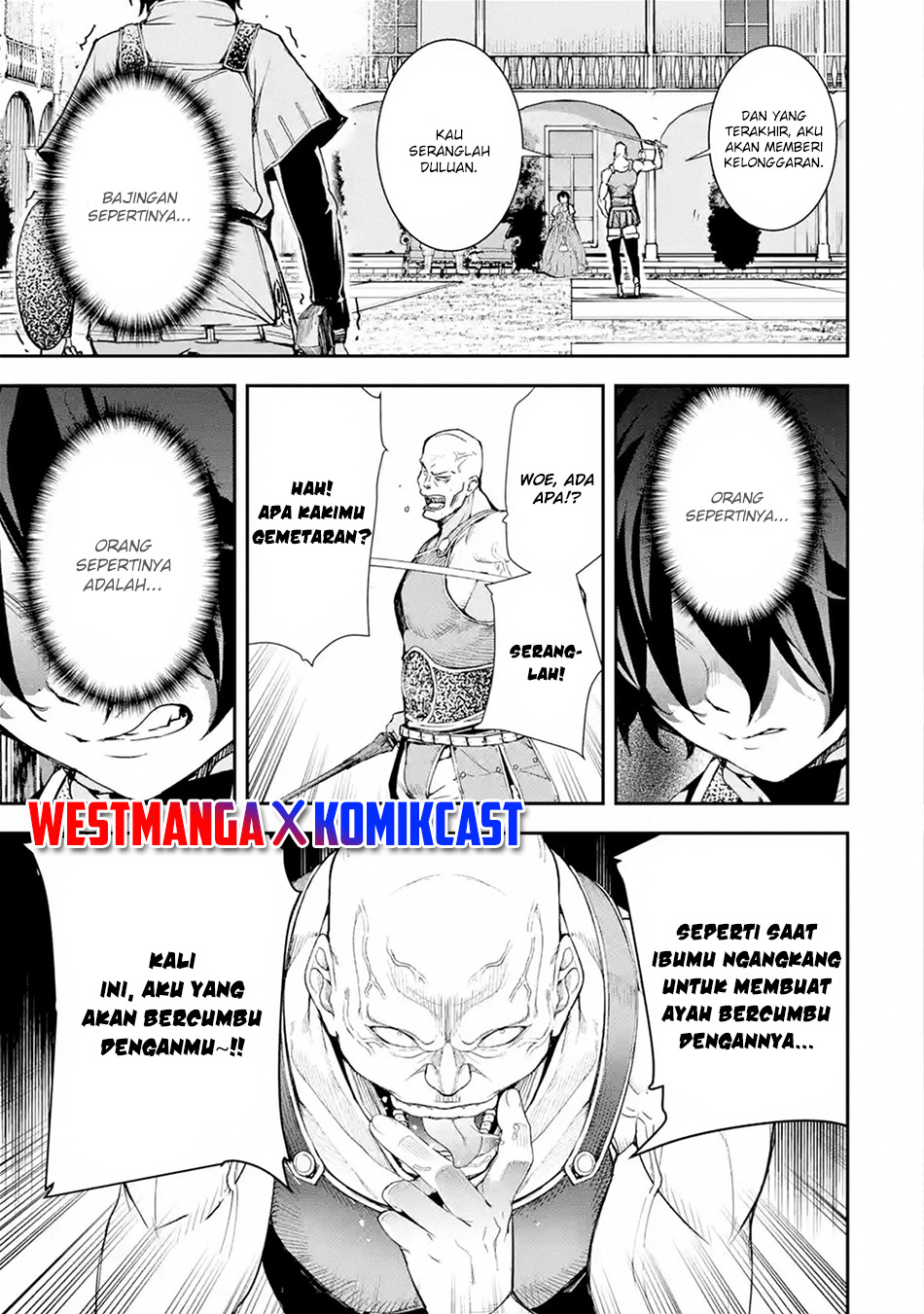 Rakudai Kenja Gakuin no Msou ~ Nidome no Tensei, S Rank Cheat Majutsushi Boukenroku Chapter 3.3