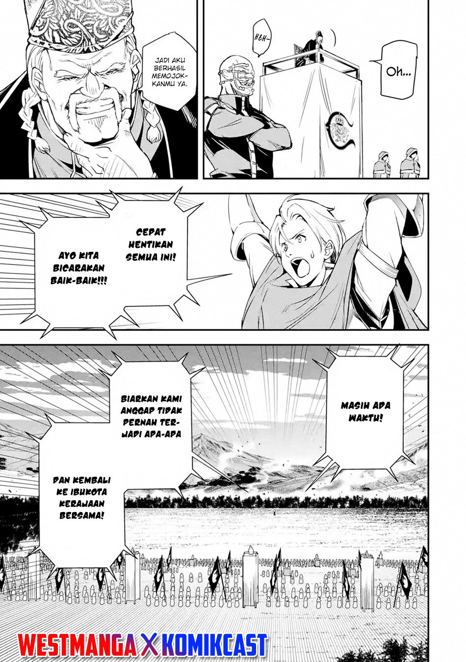 Rakudai Kenja Gakuin no Msou ~ Nidome no Tensei, S Rank Cheat Majutsushi Boukenroku Chapter 4.4