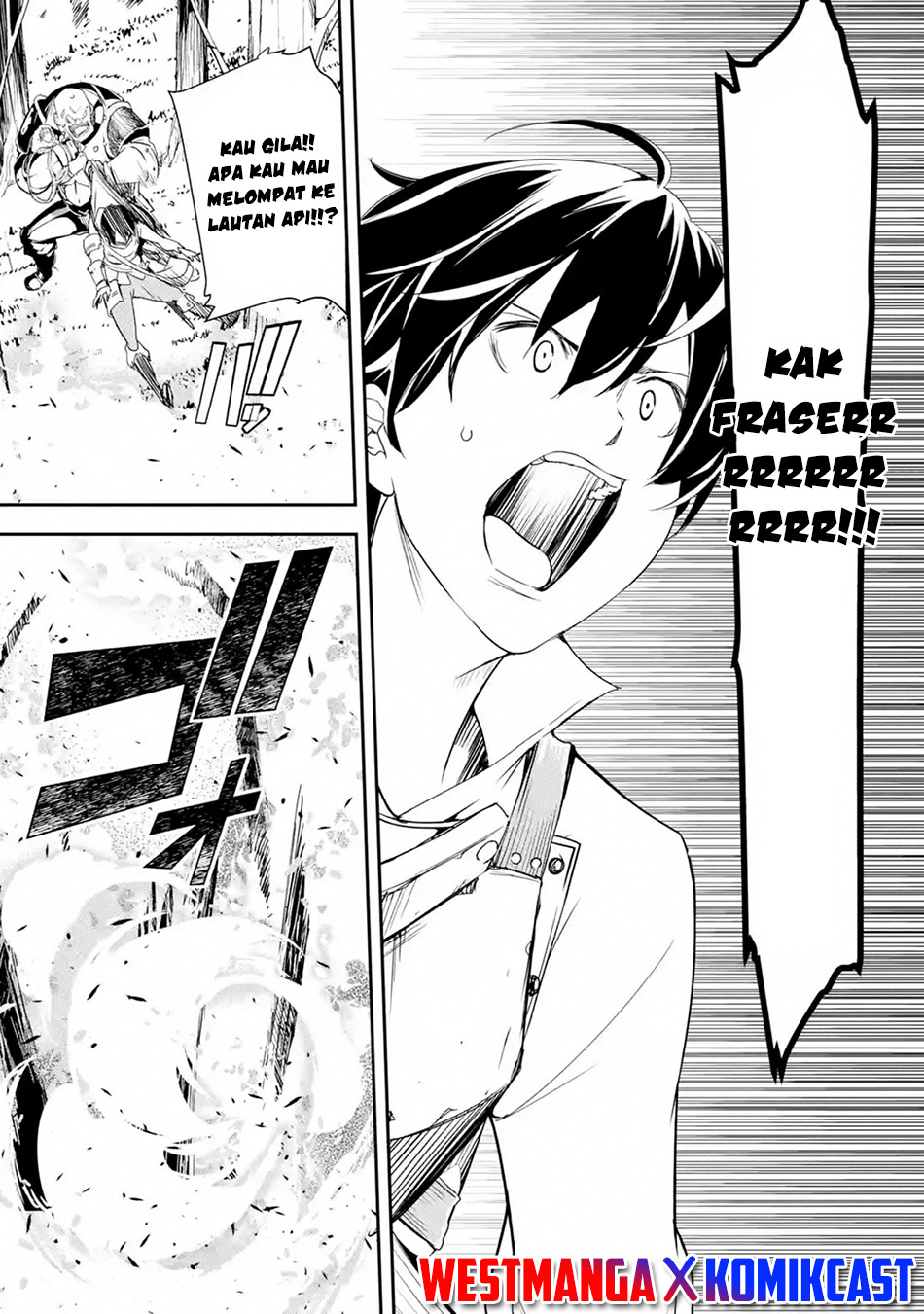 Rakudai Kenja Gakuin no Msou ~ Nidome no Tensei, S Rank Cheat Majutsushi Boukenroku Chapter 4.4