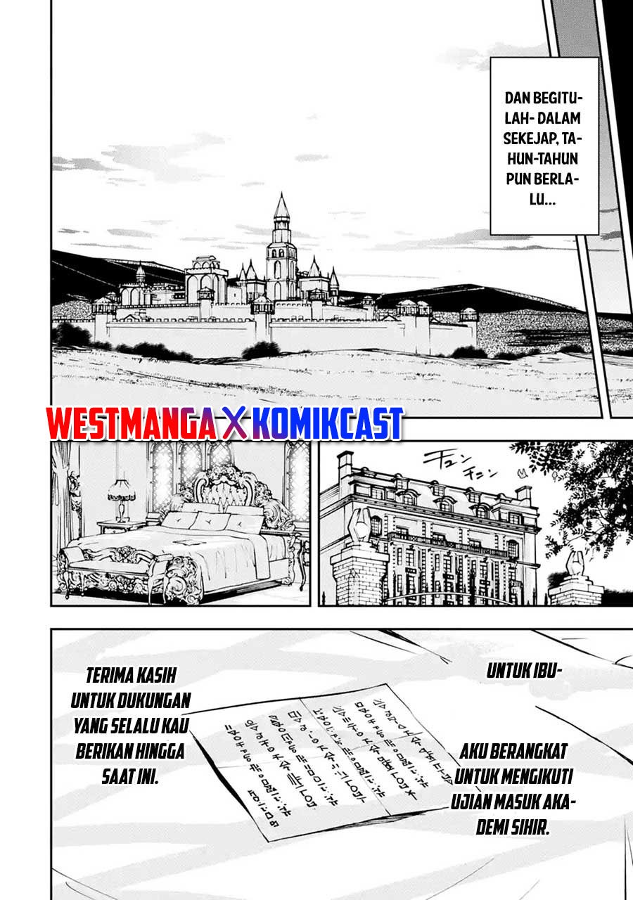 Rakudai Kenja Gakuin no Msou ~ Nidome no Tensei, S Rank Cheat Majutsushi Boukenroku Chapter 5.3