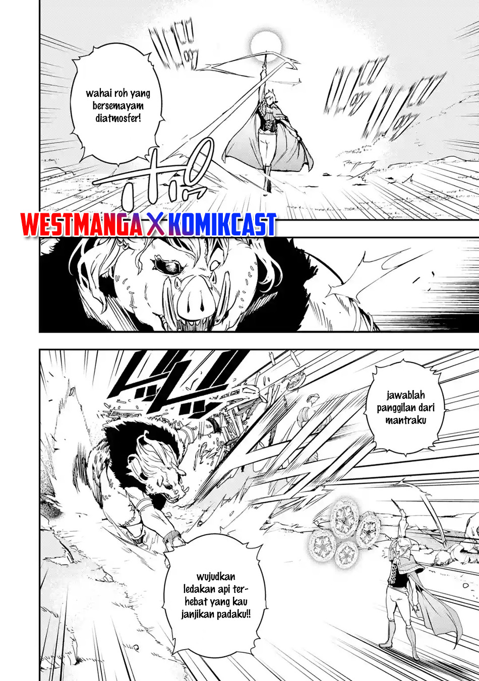 Rakudai Kenja Gakuin no Msou ~ Nidome no Tensei, S Rank Cheat Majutsushi Boukenroku Chapter 5.6