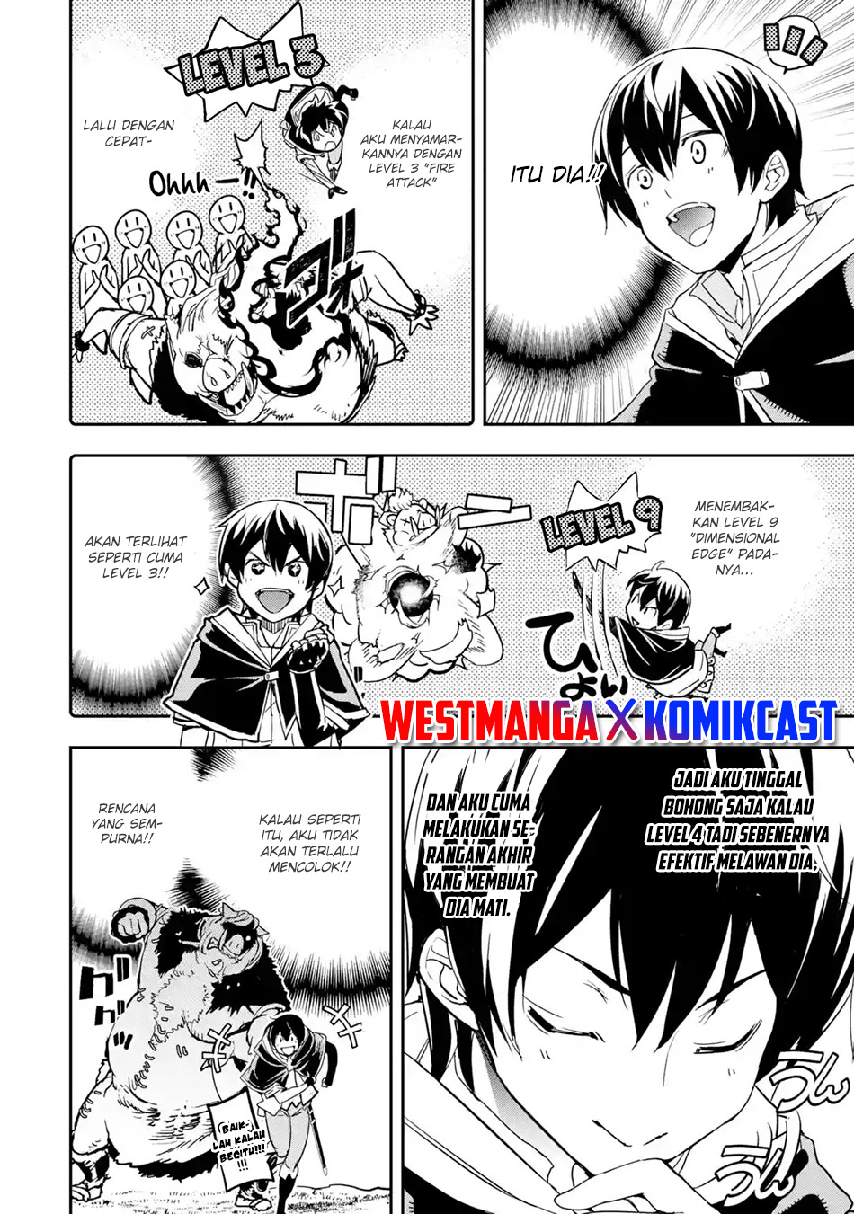 Rakudai Kenja Gakuin no Msou ~ Nidome no Tensei, S Rank Cheat Majutsushi Boukenroku Chapter 5.7