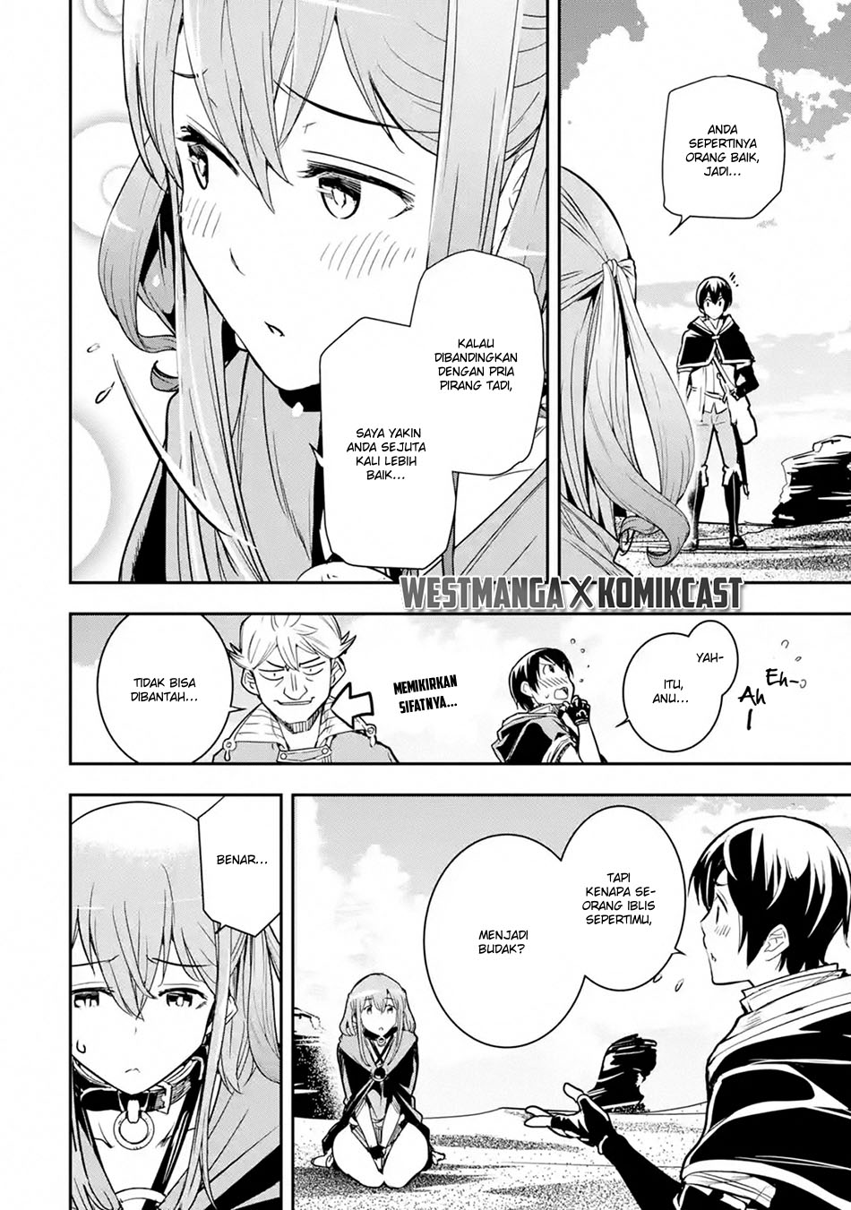 Rakudai Kenja Gakuin no Msou ~ Nidome no Tensei, S Rank Cheat Majutsushi Boukenroku Chapter 6.1