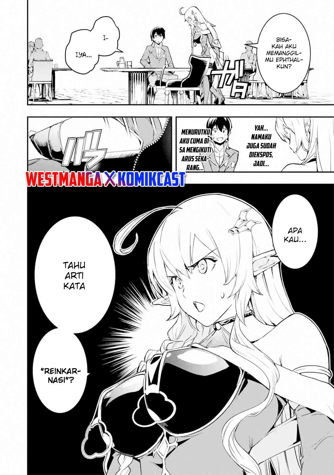Rakudai Kenja Gakuin no Msou ~ Nidome no Tensei, S Rank Cheat Majutsushi Boukenroku Chapter 8.2