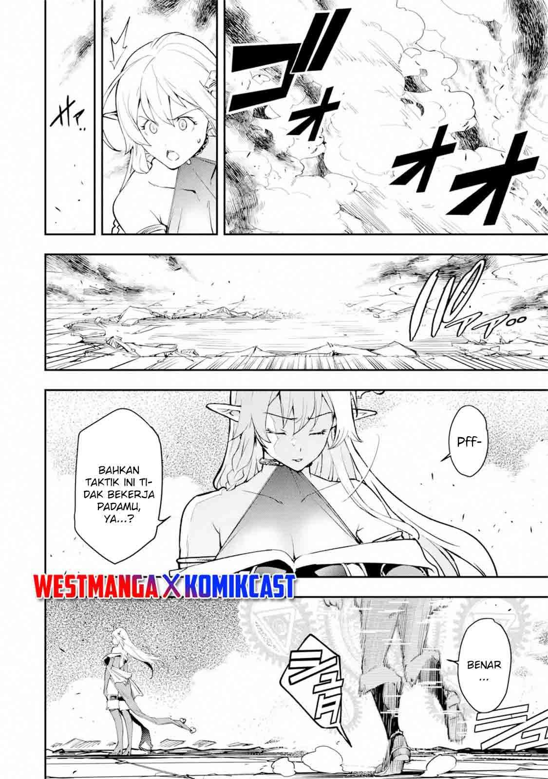 Rakudai Kenja Gakuin no Msou ~ Nidome no Tensei, S Rank Cheat Majutsushi Boukenroku Chapter 8.7