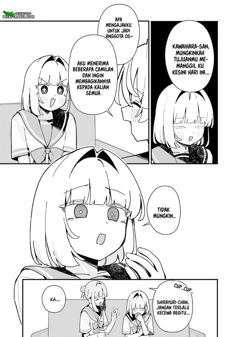 Kawaibara-senpai wa Kawaii (Saotome-kun) ga Suki! Chapter 10